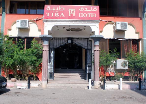 Tiba Hotel Aswan Bagian luar foto